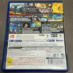 PS4 ドラゴンボール ゼノバース2の画像