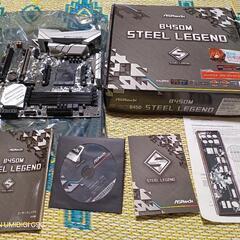 ASRock　B450m スティールレジェンド
