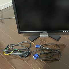 DELLモニターさしあげますの画像