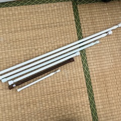 【¥0】つっぱり棒6本