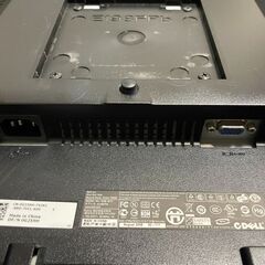 DELLモニターさしあげますの画像