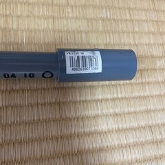 【無料】パイプの画像