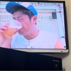 TOSHIBA 液晶テレビ32J7
