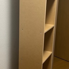 無印良品　パルプボードボックス・タテヨコA4サイズ・5段 の画像