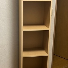 無印良品　パルプボードボックス・タテヨコA4サイズ・5段 