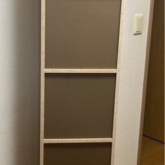 無印良品　パルプボードボックス・タテヨコA4サイズ・5段 の画像
