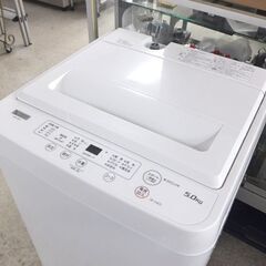 5.0㎏ 洗濯機 2020年製 YAMADA SELECT YWM-T50H1  ☆ 札幌市 北区 屯田 の画像