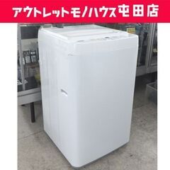 5.0㎏ 洗濯機 2020年製 YAMADA SELECT YW...