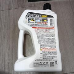 未使用　水アカシャンプーの画像