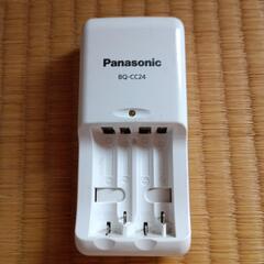 充電器（Panasonic）