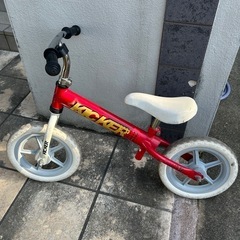 ストライダー