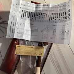小学生用楽器の画像