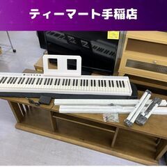 電子ピアノ 未開封スタンド付き 88鍵 電池内蔵 ペダル付き 持...