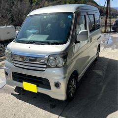 ★売り切り！！★平成18年アトレイワゴン　4WD/ターボ/エアコ...