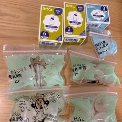 哺乳瓶 セット売り　プーさん除菌じょうず　ミルクストッカーの画像