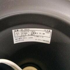 0522-418 オーデリック照明器具の画像