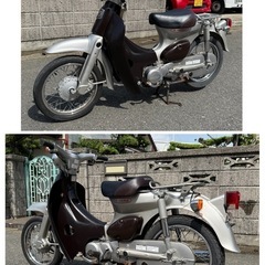 ホンダ　HONDA リトルカブ　AA01 C50LY キャブ車　キック　3速　50cc 30693kmの画像