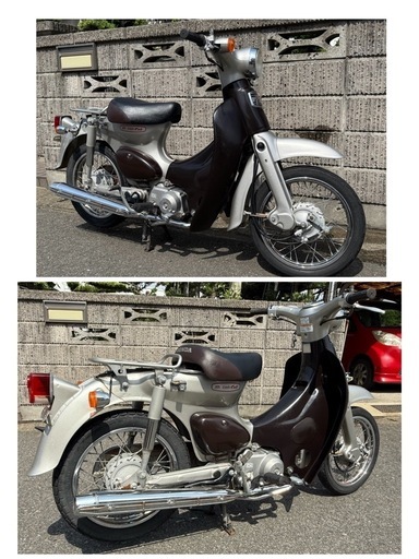 ホンダ　HONDA リトルカブ　AA01 C50LY キャブ車　キック　3速　50cc 30693km