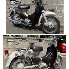 ホンダ　HONDA リトルカブ　AA01 C50LY キャブ車　...