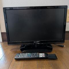 【受渡予定者決定済】シャープTV 19インチ