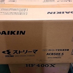 ダイキン　acb50
x-sの画像