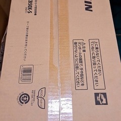 ダイキン　acb50
x-sの画像