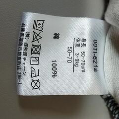 ベビーロンパース　袴　50〜70の画像
