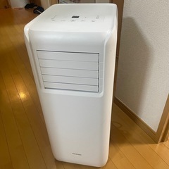 アイリスオーヤマ ポータブルクーラー IPA-2222G 本体未使用