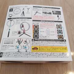 リングライトセットの画像