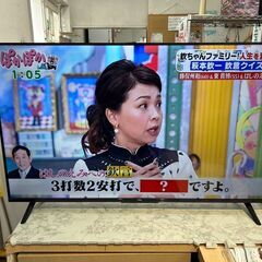  Google TV ネット動画対応スマートテレビ 43型テレビ...