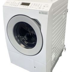 高年式!2022年製! Panasonic NA-LX127AL...