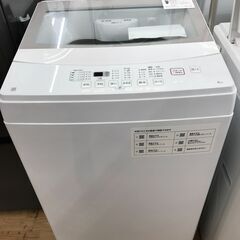 ★ジモティー割あり★KJ10177 NITORI 洗濯機 NTR...