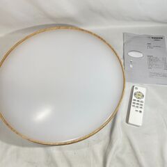 12畳用LEDシーリングライト　