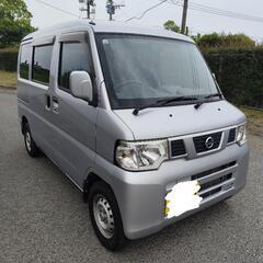 日産　クリッパー　NV100　4WD　5MT