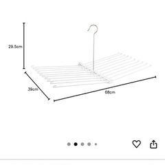 レック(LEC) タオル干し ハンガー 20枚用の画像