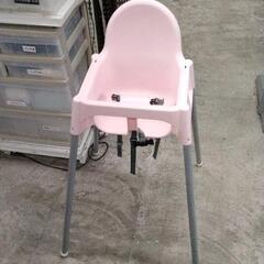 0522-431 IKEA　ベビーチェア