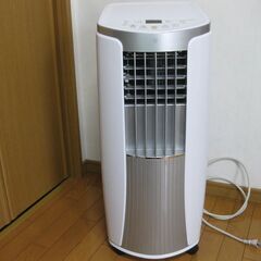 トヨトミ TOYOTOMI TAD-2220-W スポット冷風機...