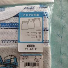 サイズ120cm   男児用肌着３枚組の画像