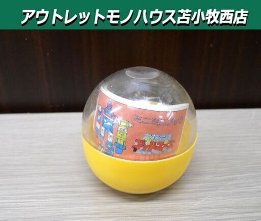 昭和レトロ バンダイ 六神合体ゴッドマーズ 3号 マジンウラヌス 未組立 ガチャ ミニプラ レア おまけ付(2号マジンスフィンクス）苫小牧西店