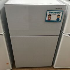 ★ジモティー割あり★KJ10180 アピテラックス 冷蔵庫 AR...