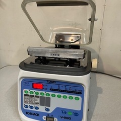 TOSEI トスパック　v-280 業務用真空包装機　真空パック...