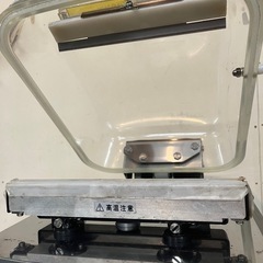 TOSEI トスパック v-280 業務用真空包装機 真空パック機100v