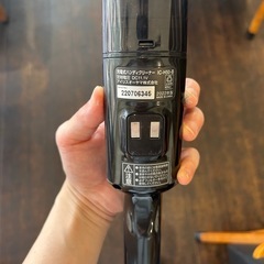 【訳あり】アイリスオーヤマ　ハンディクリーナーの画像