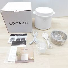 LOCABO ロカボ 糖質カット炊飯器 LOCABO ホワイト ...