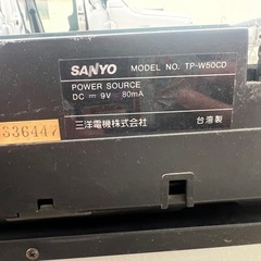 SANYO レコードプレーヤーの画像