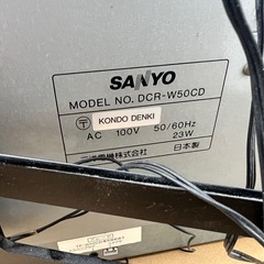 SANYO レコードプレーヤーの画像