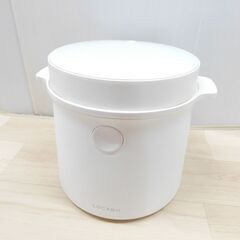 LOCABO ロカボ 糖質カット炊飯器 LOCABO ホワイト 糖質カット炊きは2合 通常炊きは5合 5合炊き炊飯器 炊飯ジャーの画像