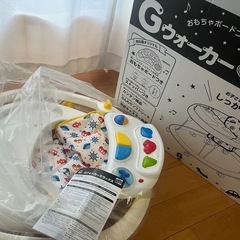 スマートエンジェル 歩行器