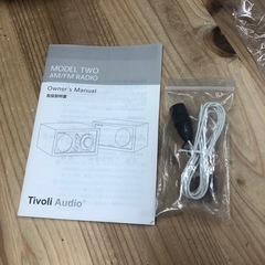 Tivoli  Audio  の画像