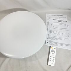 8畳用　SwitchBot LEDシーリングライト 